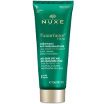 Nuxuriance Ultra krema za ruke 75ml, Nuxe 0