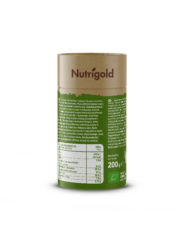 nutrigold brahmi 200g