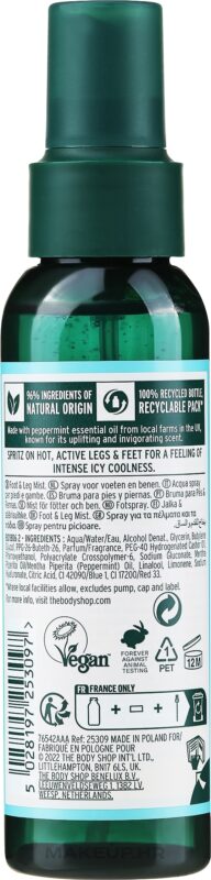 product 43740 1754550005.jpg