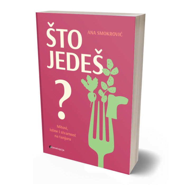 product 44333 1754987439.jpg