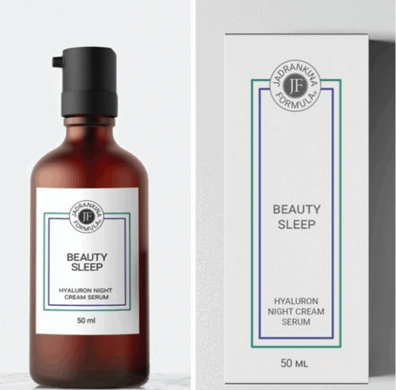 product 44856 1754550855.png