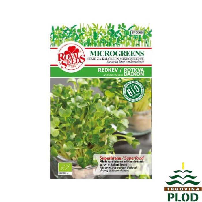 product 45041 1754550957.jpg