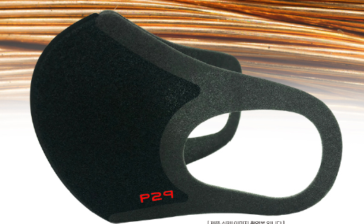 product 45309 1755006967.png