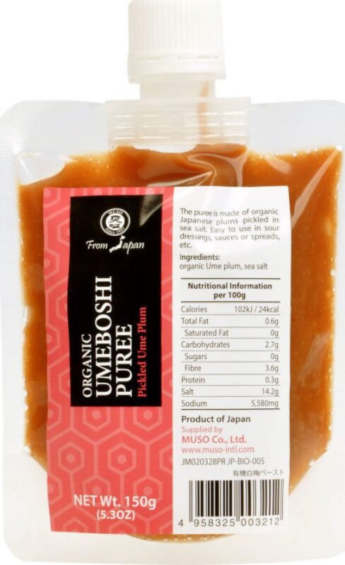 product 48794 1754565504.jpeg